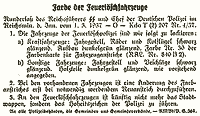 Gesetz zur Farbe der Löschfahrzeuge aus dem Jahr 1938 - zum Vergrößern klicken